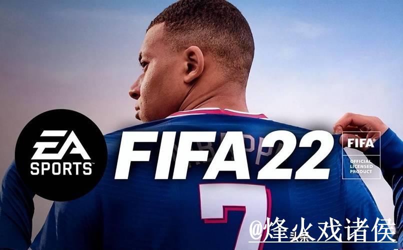 2026世界杯投注应用热门推荐与深入解析