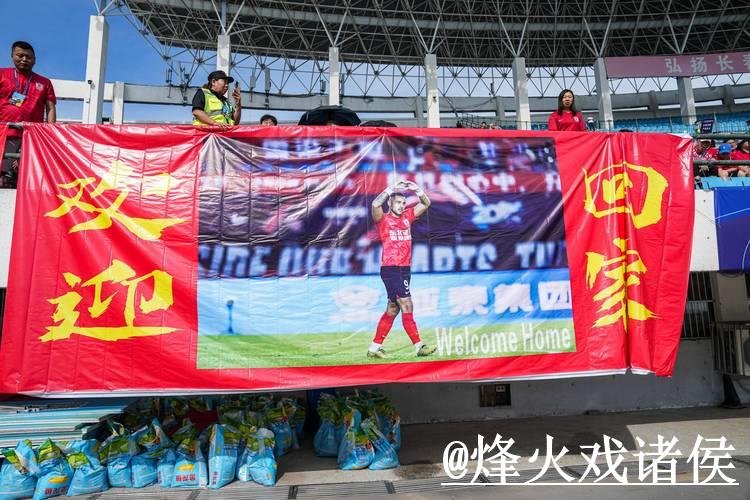 如何轻松关注世界杯外围赛赛事直播 如何轻松关注世界杯外围赛赛事直播