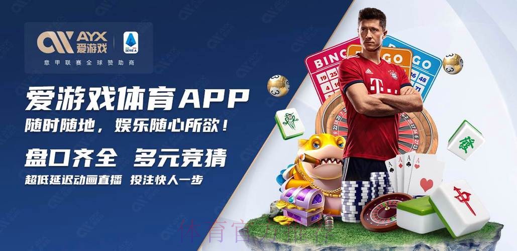 实时更新:世界杯买球入口地址大全 实时更新:世界杯买球入口地址大全
